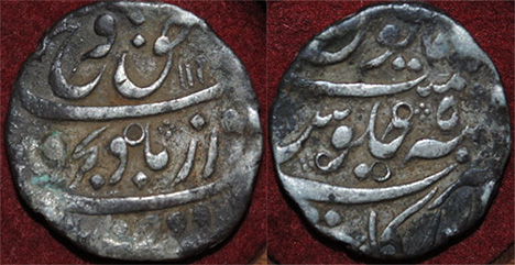 Indian-Coins-That-Need-Identifying-Id:-Admixture-Of-Mughal,-Delhi-Sultanate-And-Princely-States